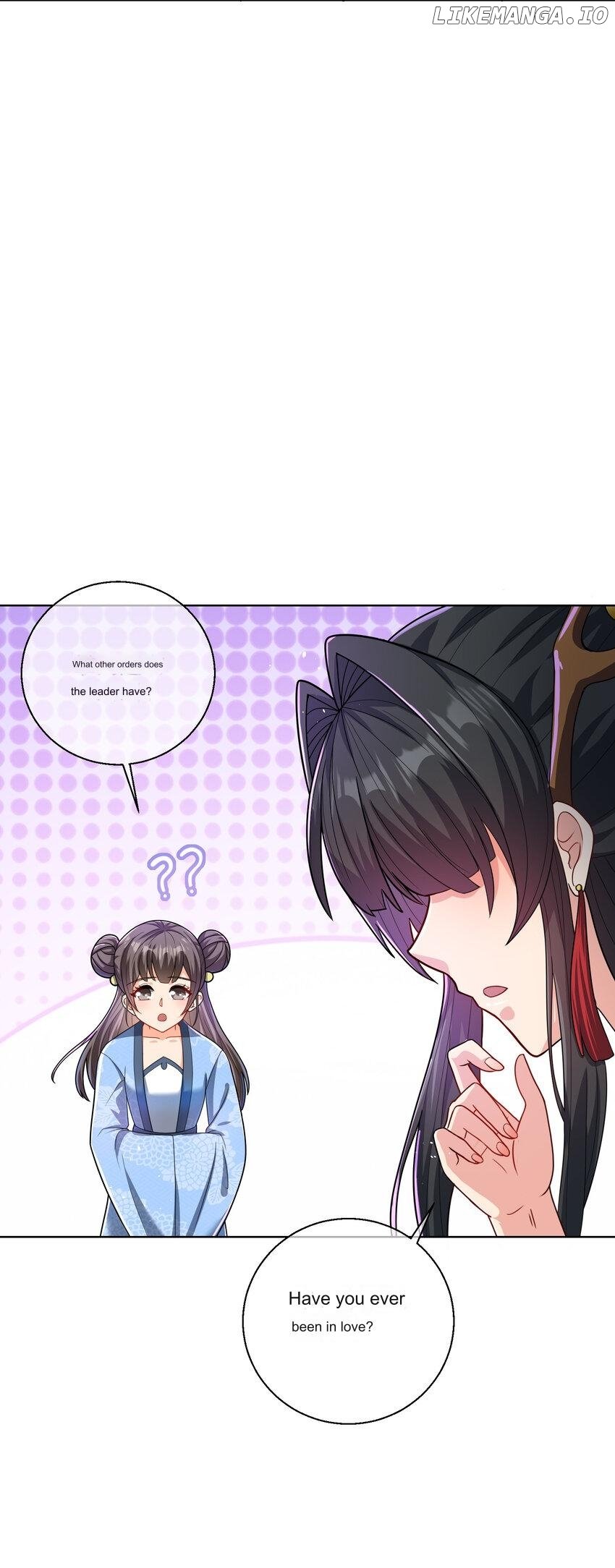 Please, I Really Didn’t Want To Fall in Love With My Master! Chapter 3 page 24