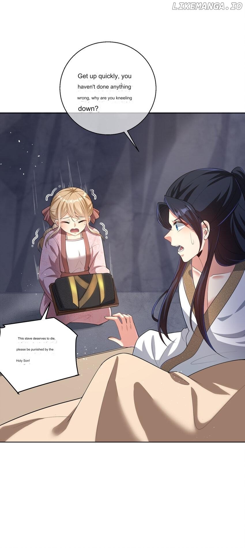 Please, I Really Didn’t Want To Fall in Love With My Master! Chapter 3 page 36