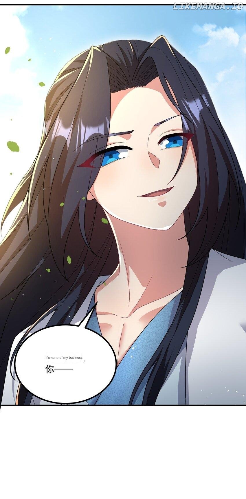 Please, I Really Didn’t Want To Fall in Love With My Master! Chapter 4 page 14