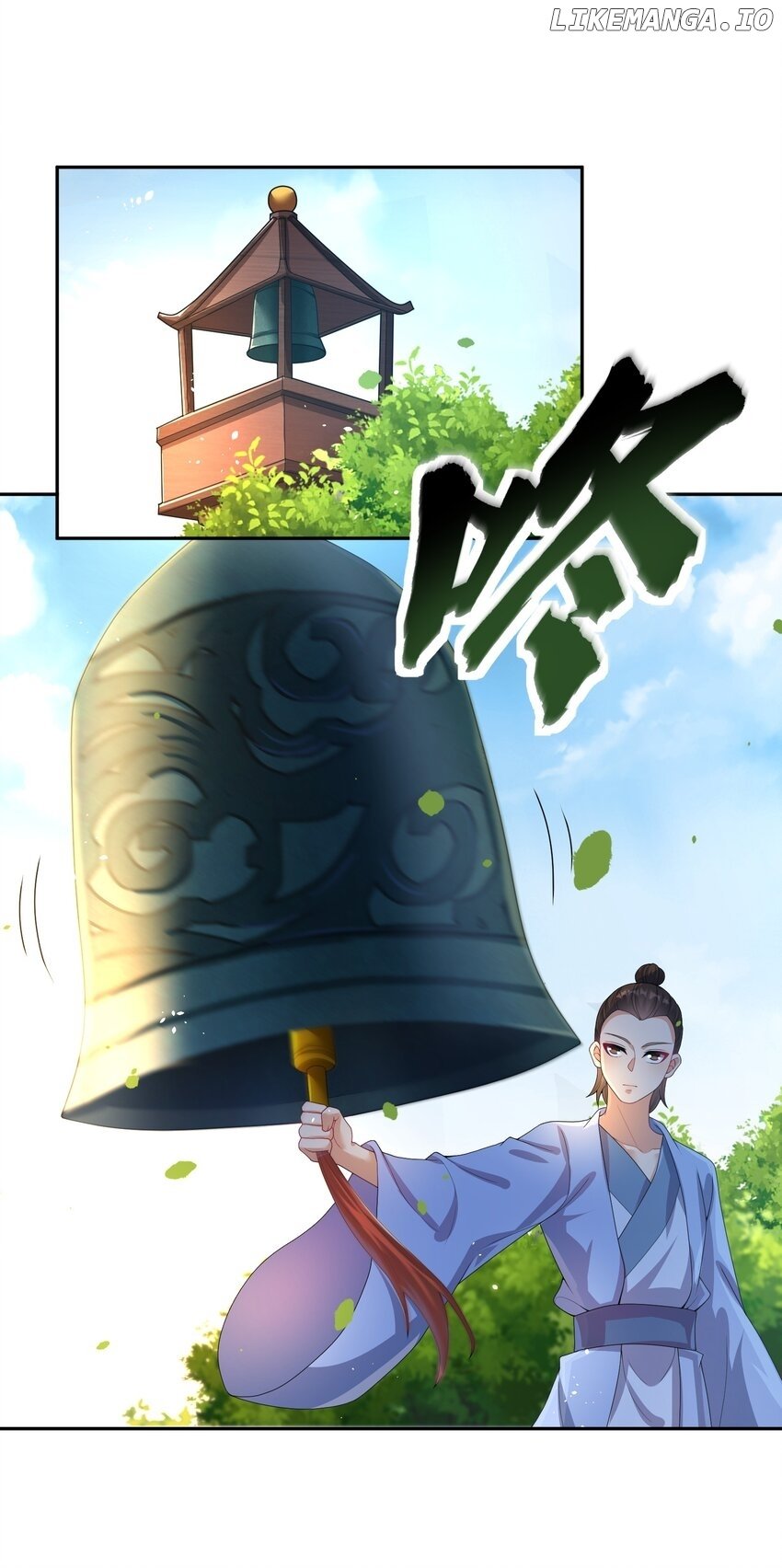 Please, I Really Didn’t Want To Fall in Love With My Master! Chapter 4 page 21