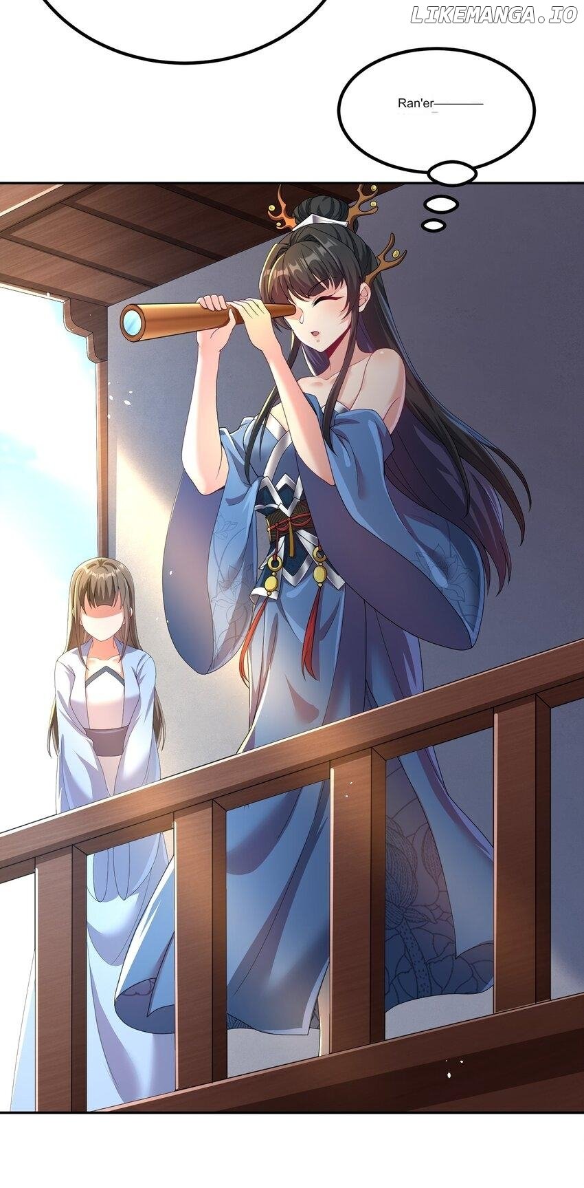 Please, I Really Didn’t Want To Fall in Love With My Master! Chapter 4 page 23