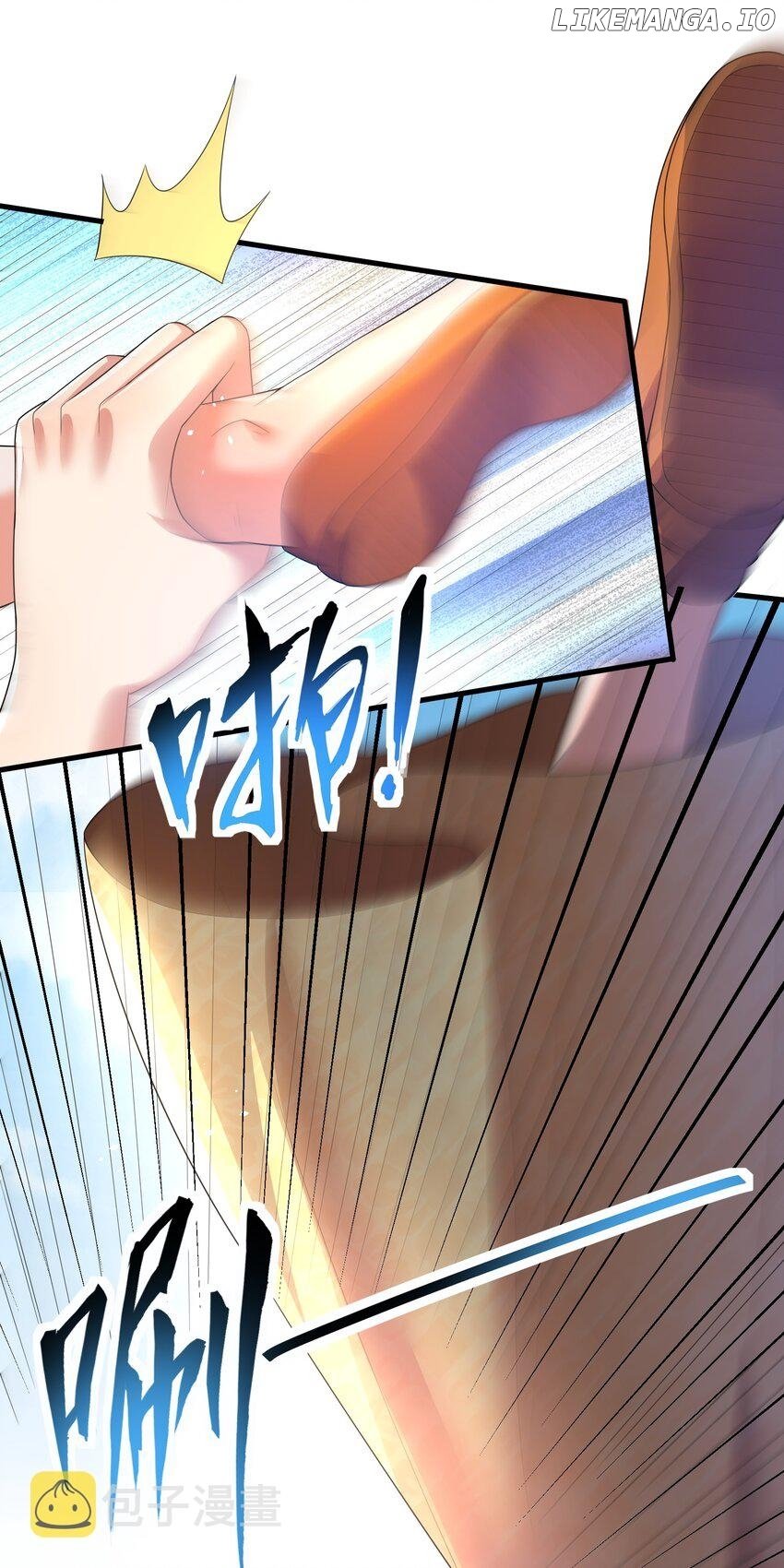 Please, I Really Didn’t Want To Fall in Love With My Master! Chapter 4 page 37