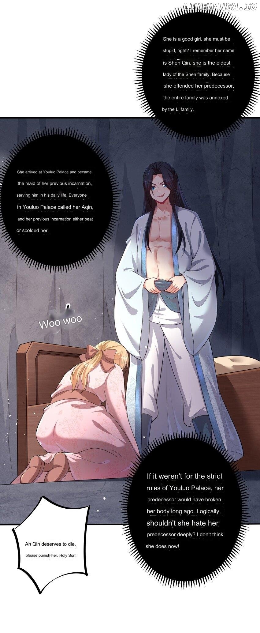 Please, I Really Didn’t Want To Fall in Love With My Master! Chapter 4 page 3