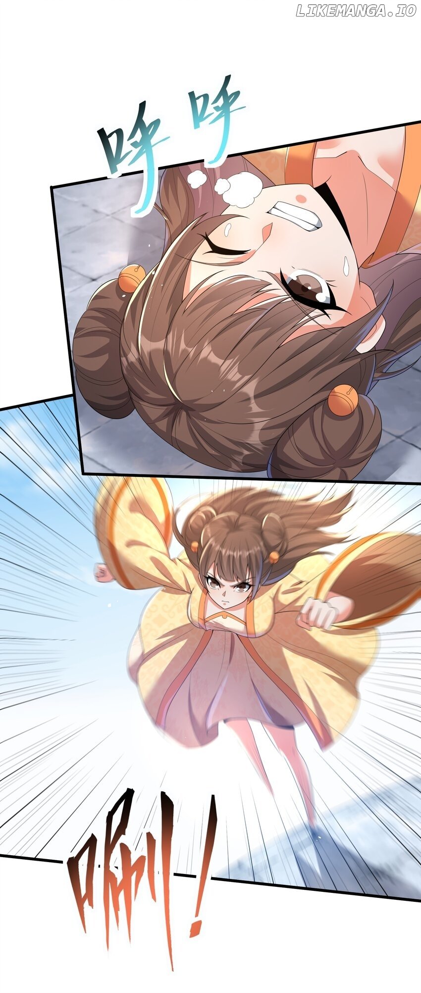 Please, I Really Didn’t Want To Fall in Love With My Master! Chapter 4 page 39
