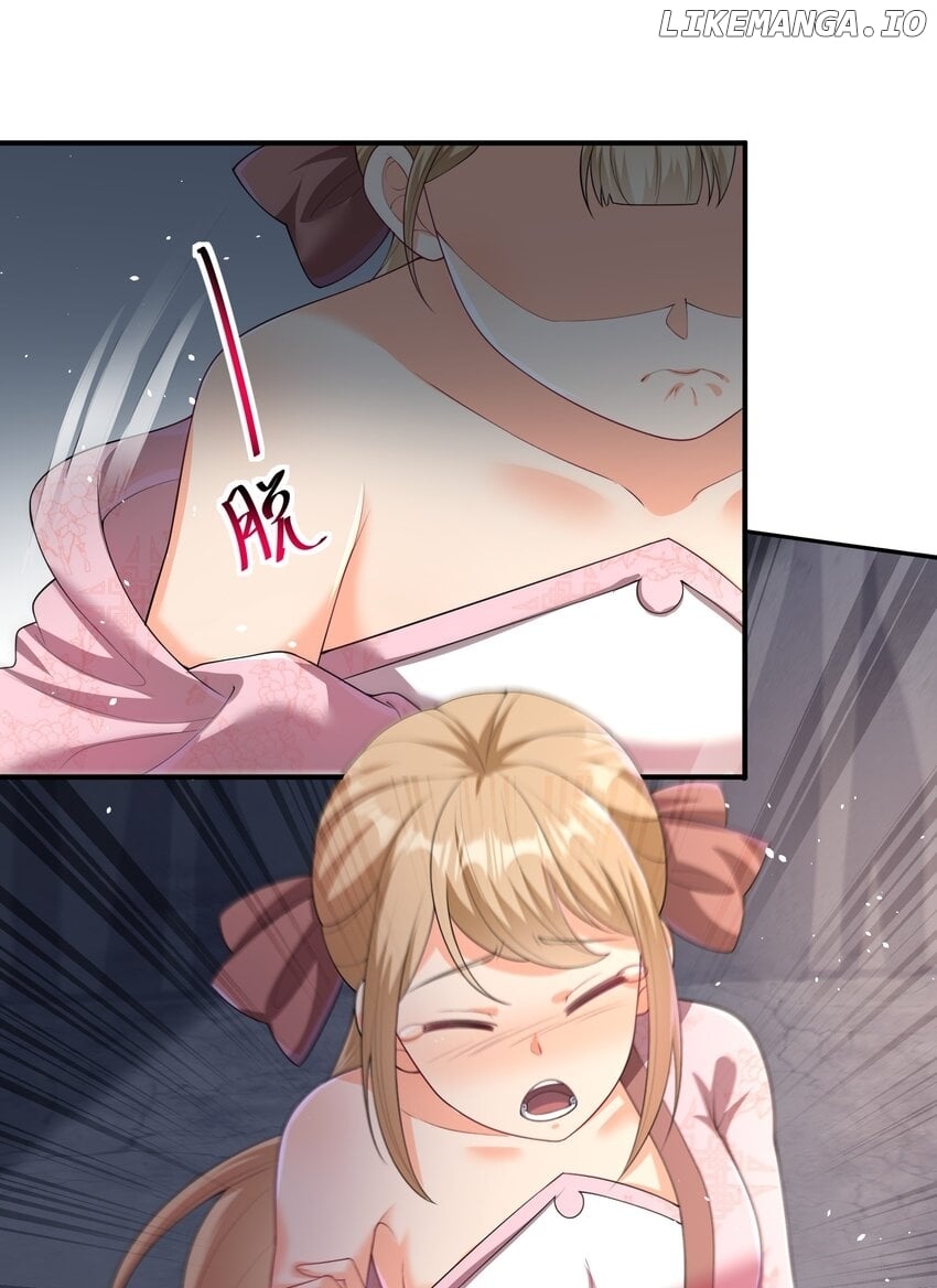 Please, I Really Didn’t Want To Fall in Love With My Master! Chapter 4 page 4