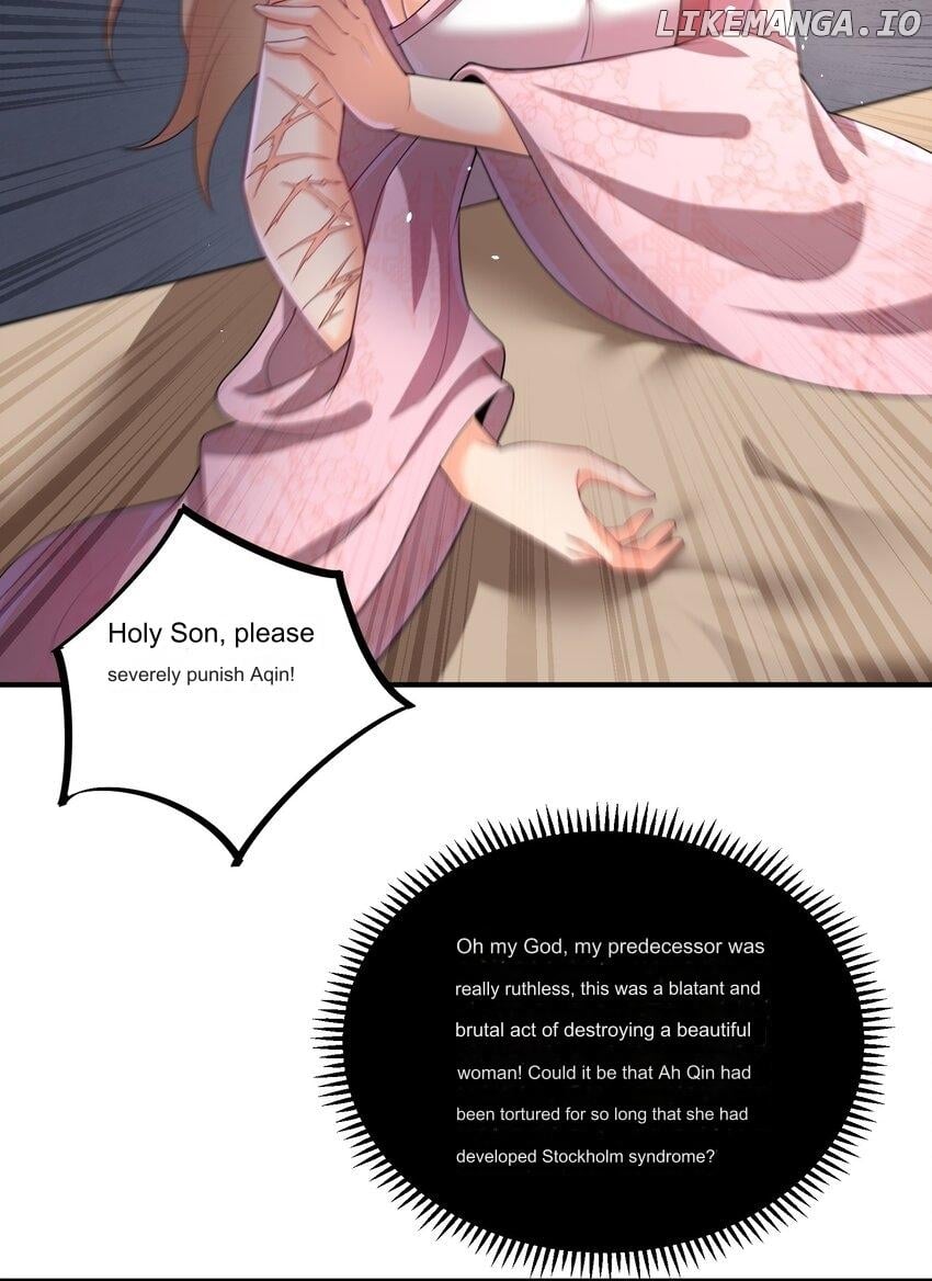 Please, I Really Didn’t Want To Fall in Love With My Master! Chapter 4 page 5