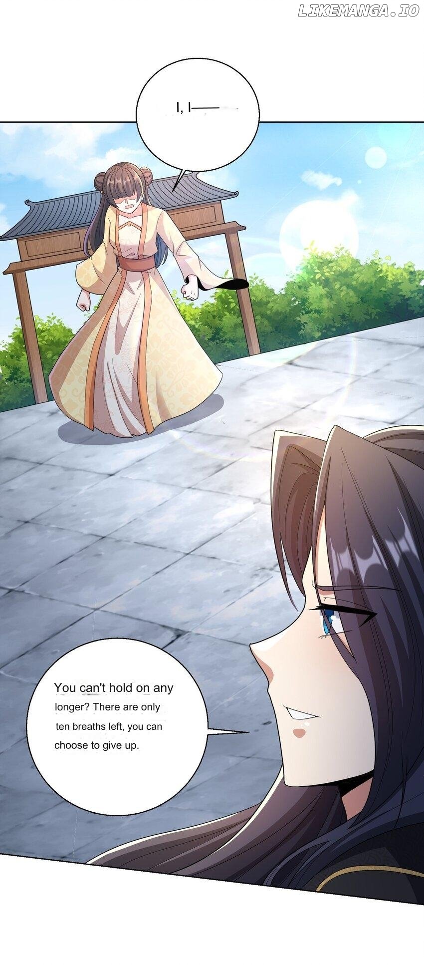 Please, I Really Didn’t Want To Fall in Love With My Master! Chapter 5 page 4