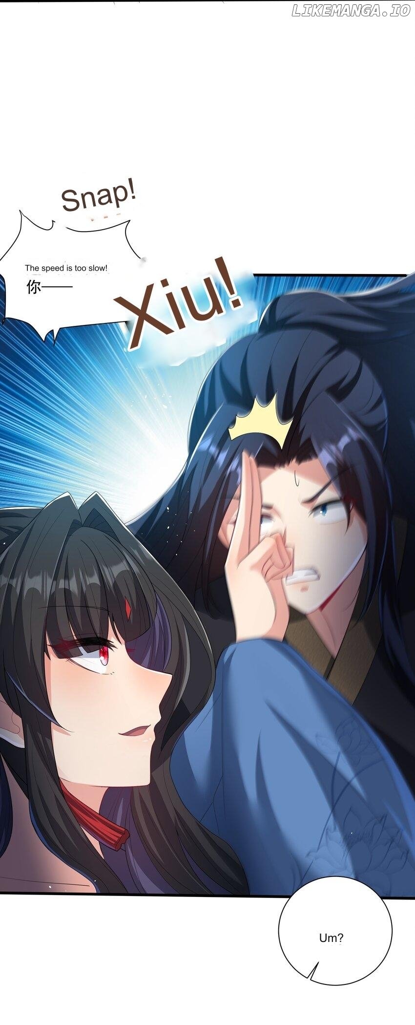Please, I Really Didn’t Want To Fall in Love With My Master! Chapter 6 page 11