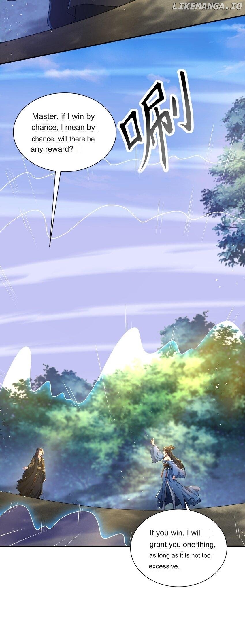 Please, I Really Didn’t Want To Fall in Love With My Master! Chapter 6 page 6