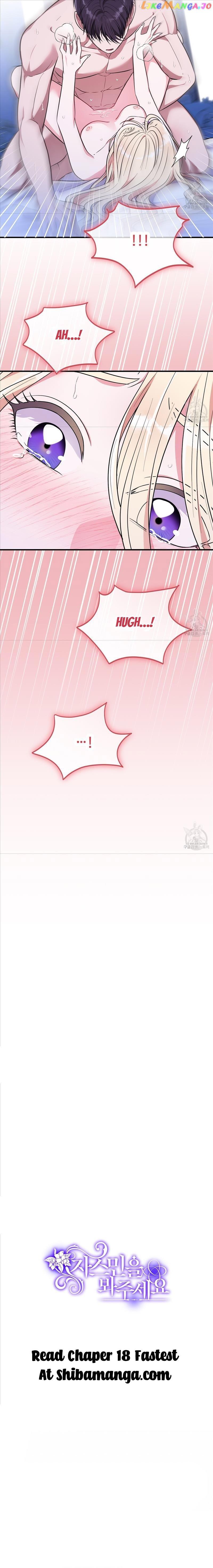 Please Lay Your Eyes on Jasmine Chapter 17 page 6