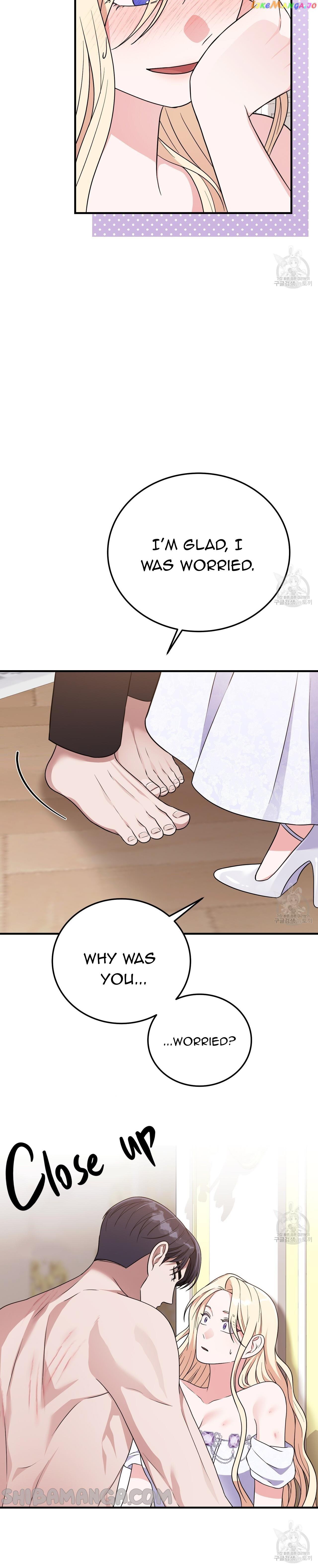 Please Lay Your Eyes on Jasmine Chapter 18 page 14