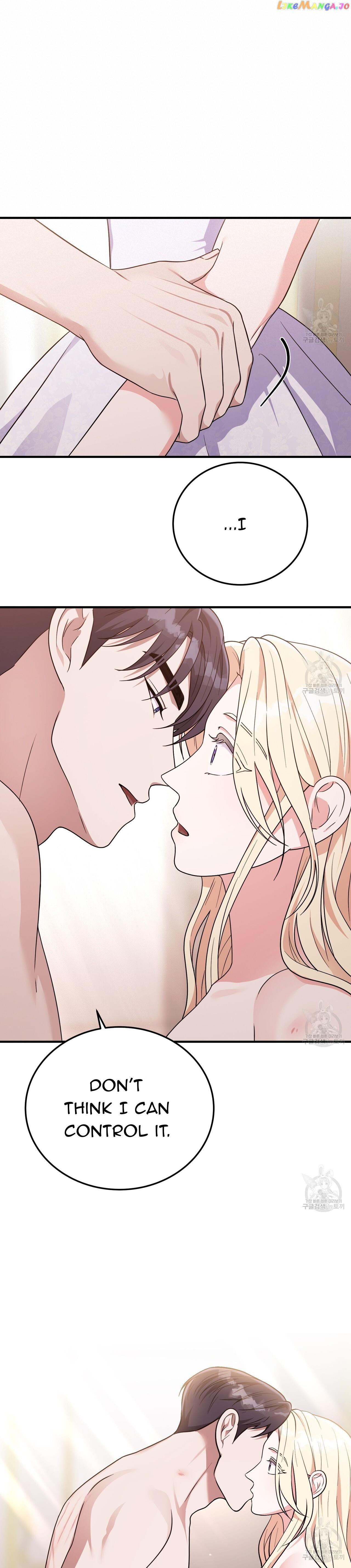 Please Lay Your Eyes on Jasmine Chapter 18 page 15