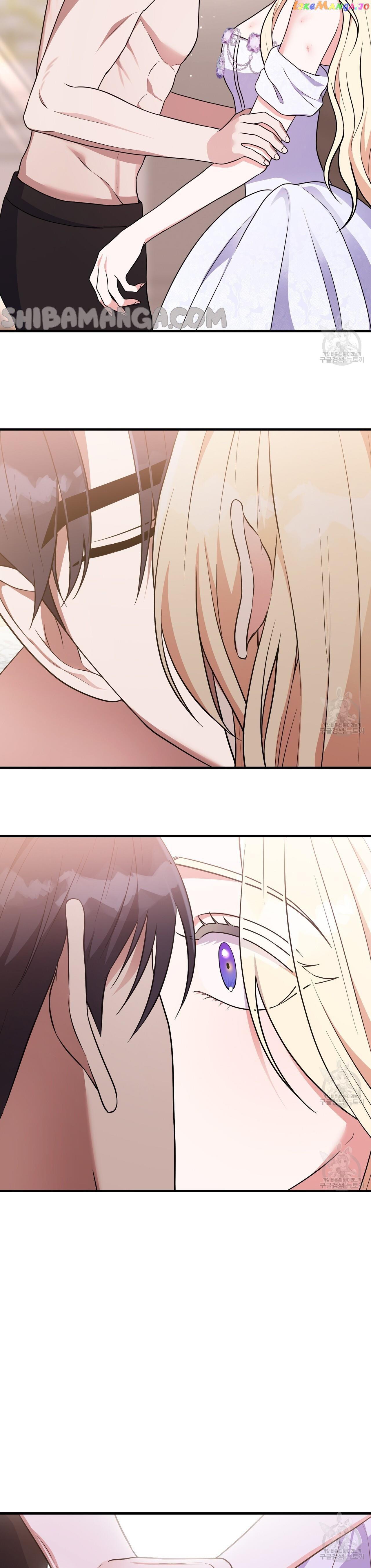 Please Lay Your Eyes on Jasmine Chapter 18 page 16