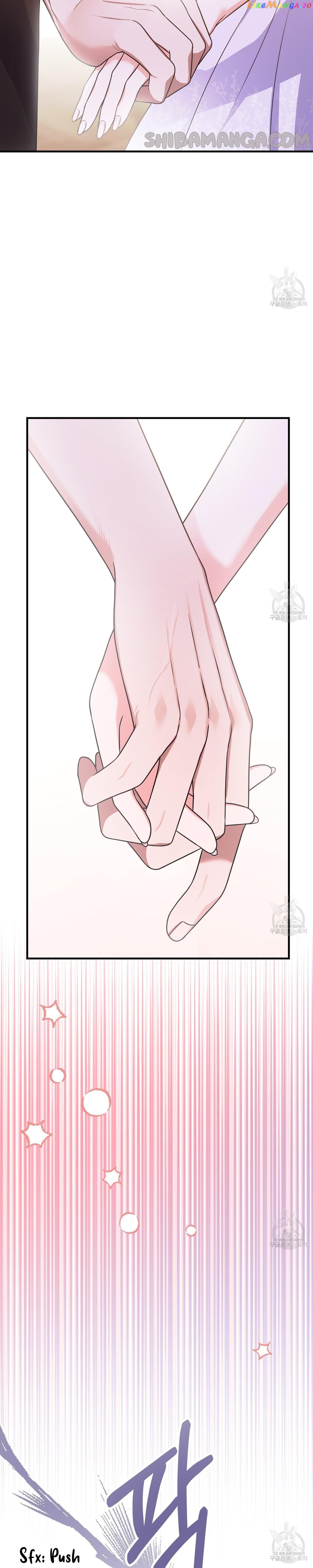 Please Lay Your Eyes on Jasmine Chapter 18 page 17