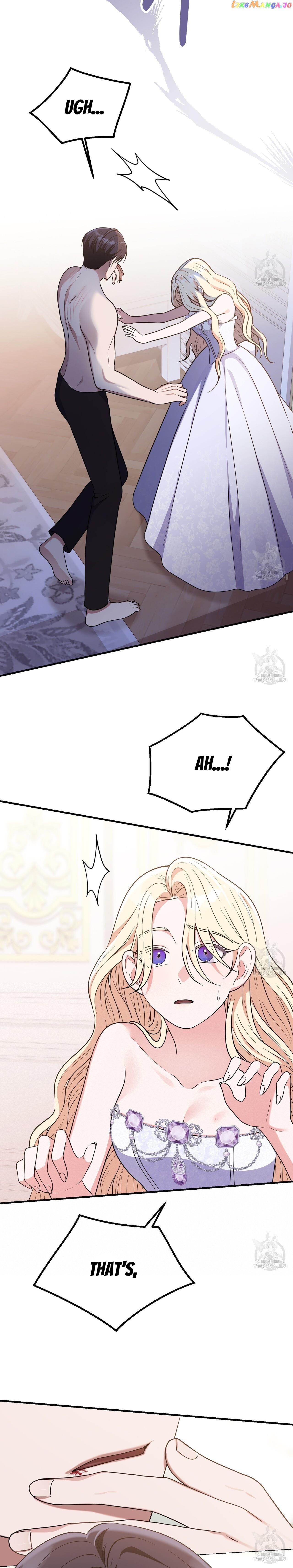 Please Lay Your Eyes on Jasmine Chapter 18 page 18