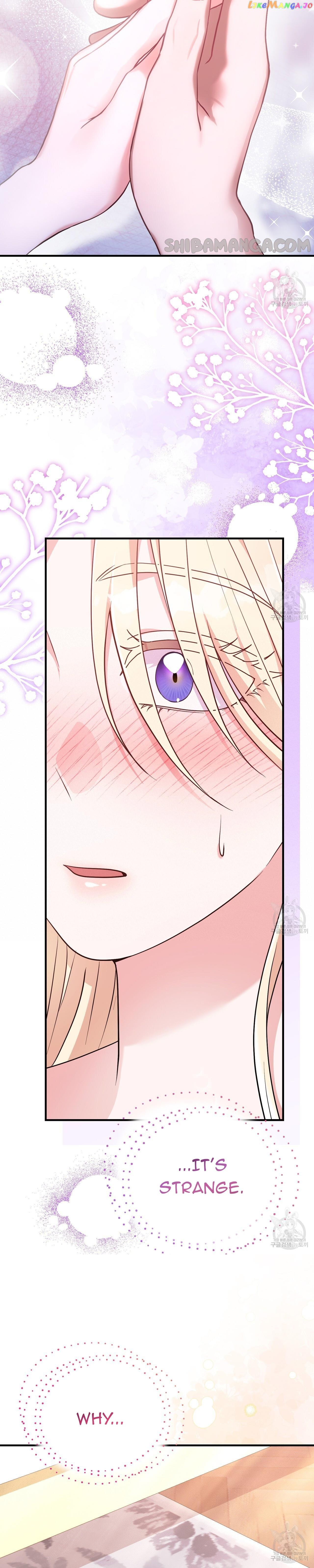 Please Lay Your Eyes on Jasmine Chapter 18 page 25