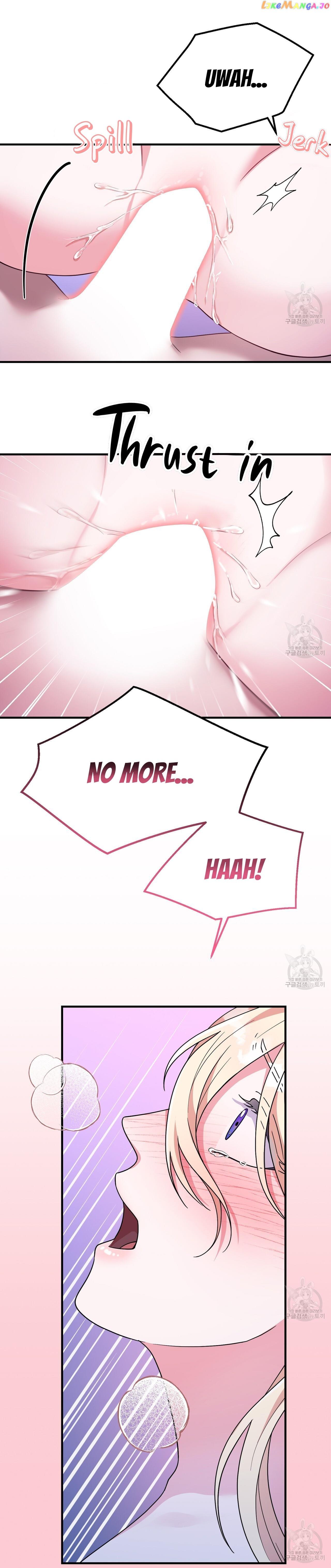 Please Lay Your Eyes on Jasmine Chapter 18 page 5