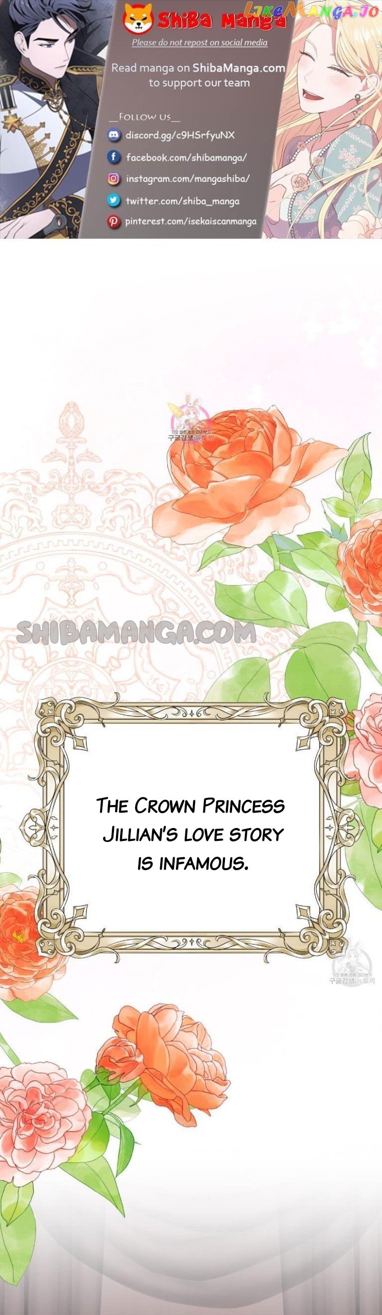 Please Lay Your Eyes on Jasmine Chapter 22 page 0