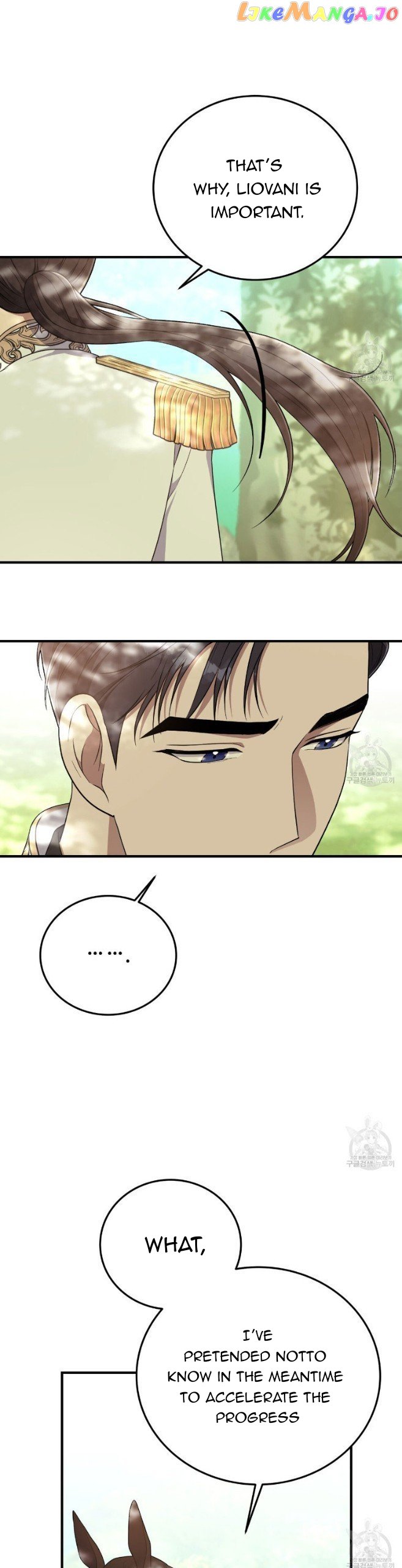 Please Lay Your Eyes on Jasmine Chapter 22 page 16
