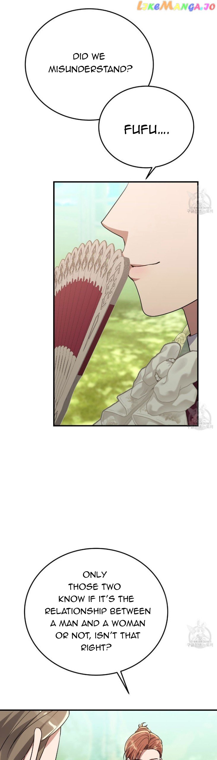 Please Lay Your Eyes on Jasmine Chapter 22 page 33