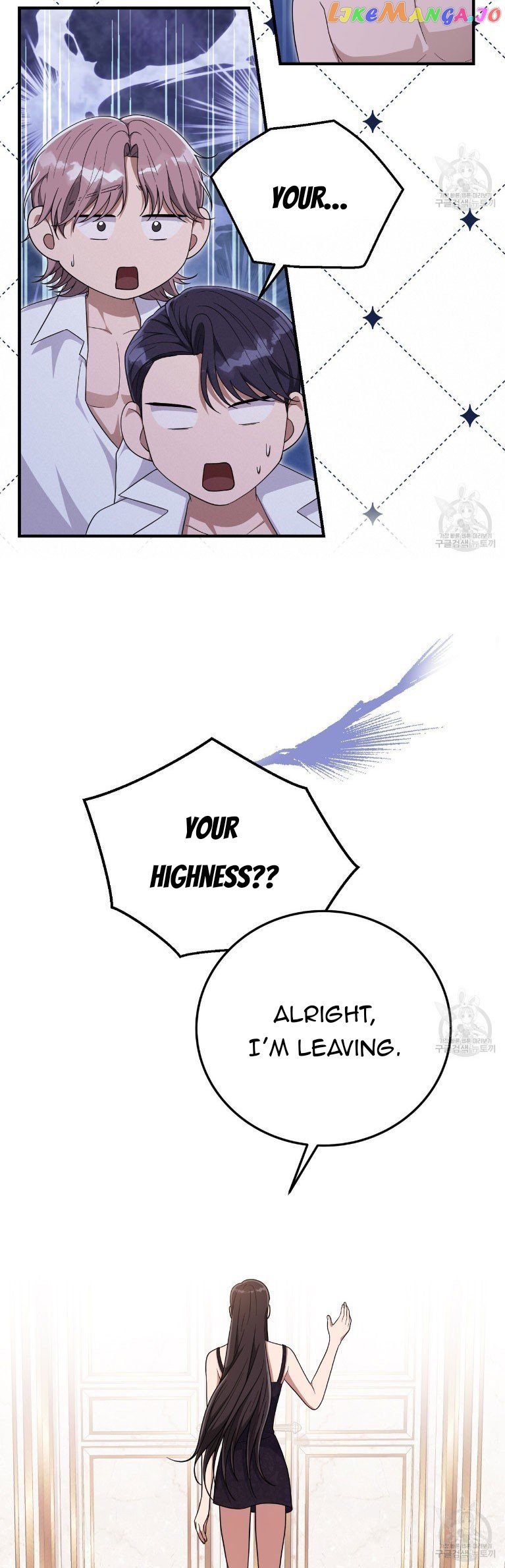 Please Lay Your Eyes on Jasmine Chapter 22 page 5