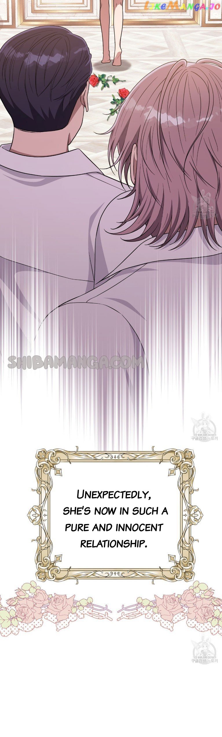 Please Lay Your Eyes on Jasmine Chapter 22 page 6