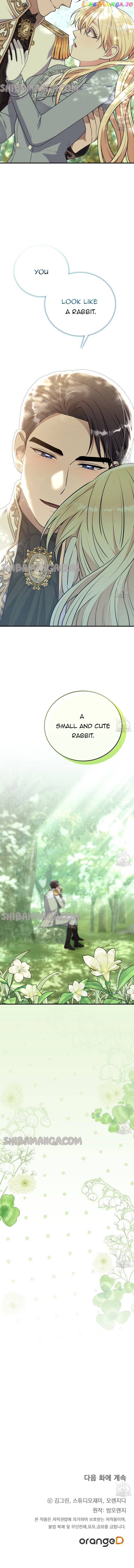 Please Lay Your Eyes on Jasmine Chapter 23 page 11