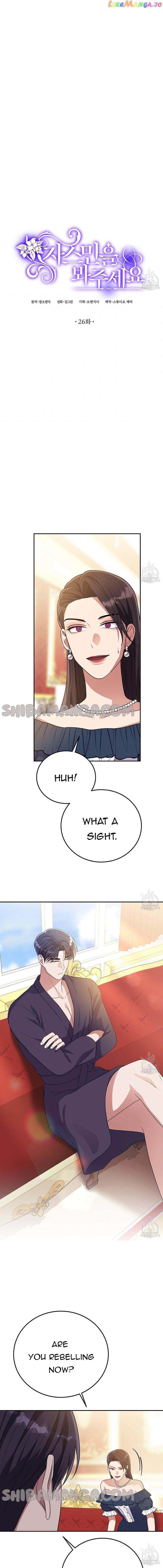 Please Lay Your Eyes on Jasmine Chapter 26 page 7