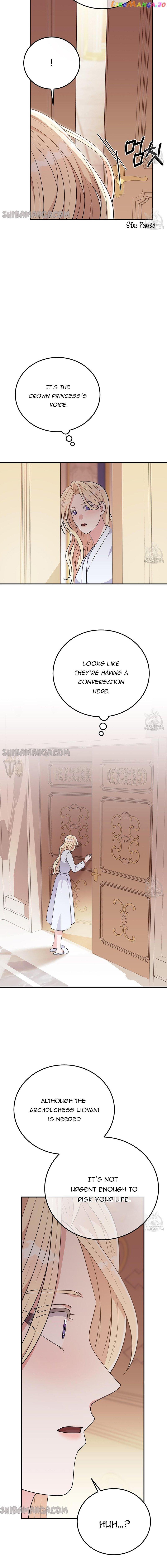 Please Lay Your Eyes on Jasmine Chapter 27 page 16