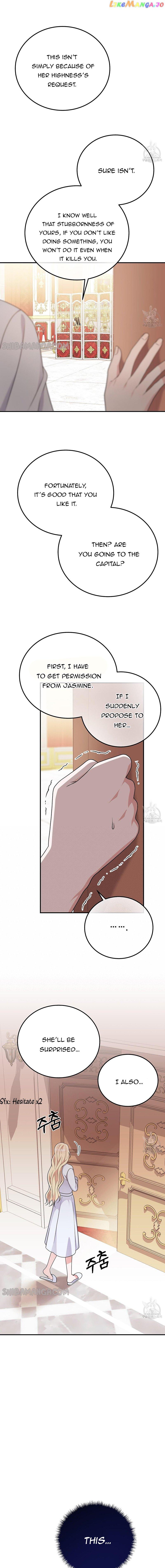 Please Lay Your Eyes on Jasmine Chapter 27 page 17