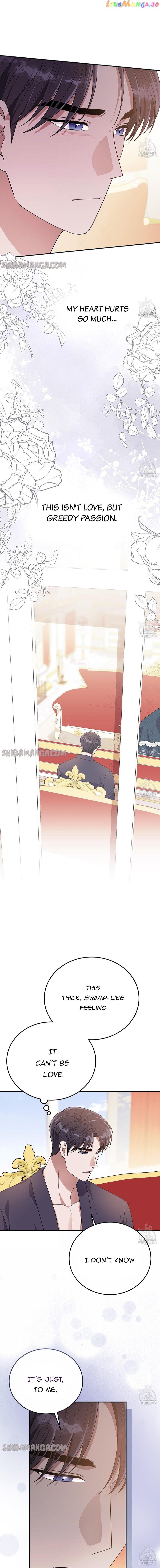 Please Lay Your Eyes on Jasmine Chapter 27 page 7