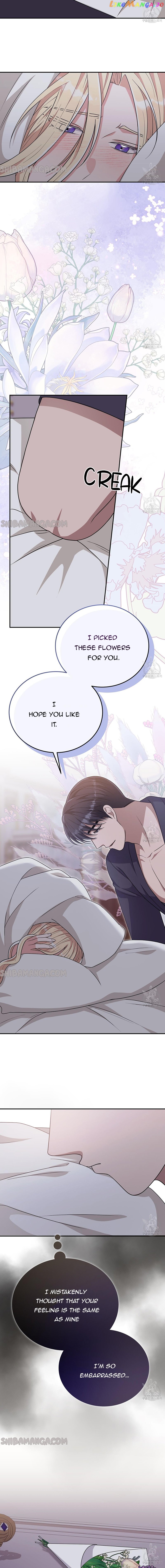 Please Lay Your Eyes on Jasmine Chapter 28 page 6