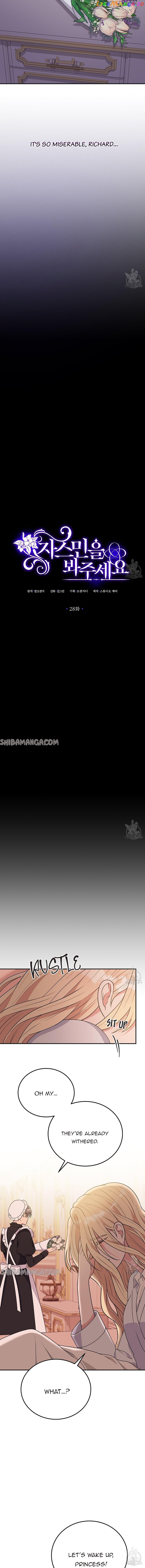 Please Lay Your Eyes on Jasmine Chapter 28 page 7