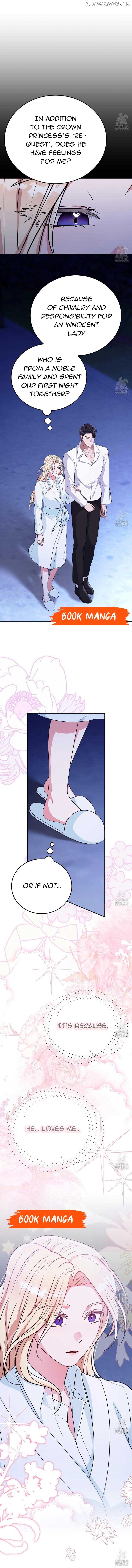 Please Lay Your Eyes on Jasmine Chapter 30 page 4