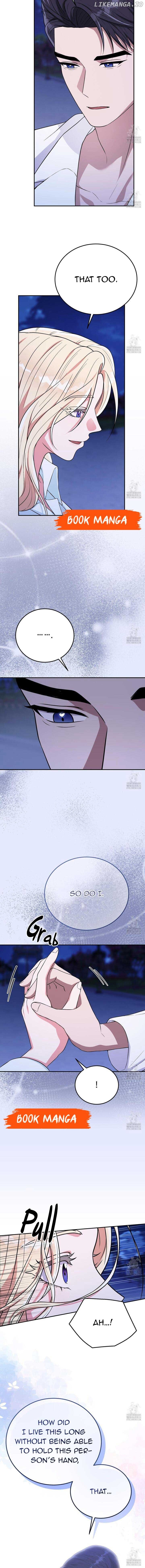 Please Lay Your Eyes on Jasmine Chapter 30 page 7