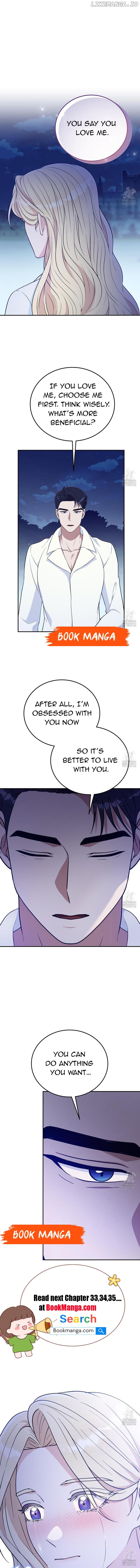 Please Lay Your Eyes on Jasmine Chapter 32 page 10