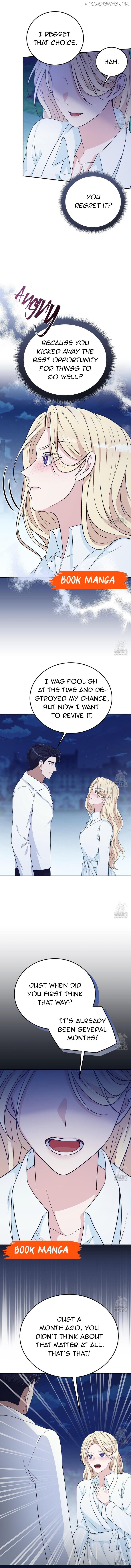 Please Lay Your Eyes on Jasmine Chapter 32 page 1