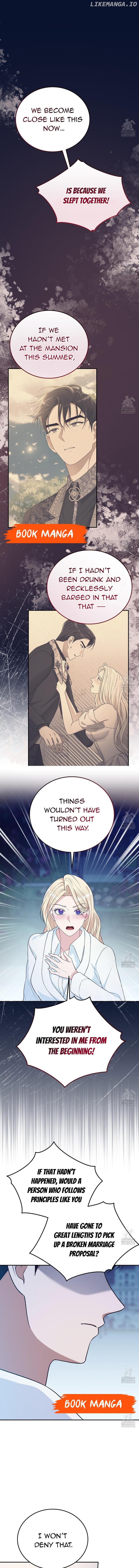 Please Lay Your Eyes on Jasmine Chapter 32 page 2