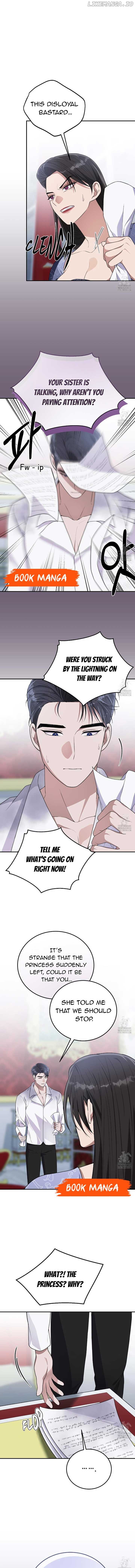 Please Lay Your Eyes on Jasmine Chapter 34 page 7