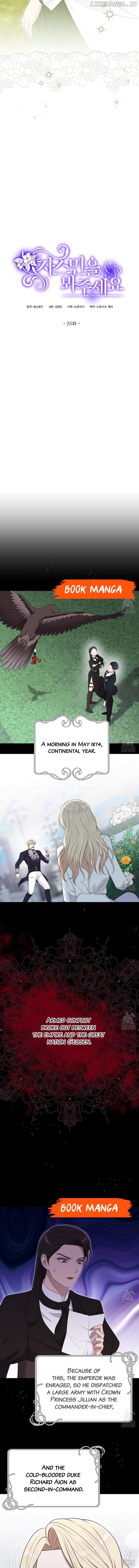 Please Lay Your Eyes on Jasmine Chapter 35 page 6