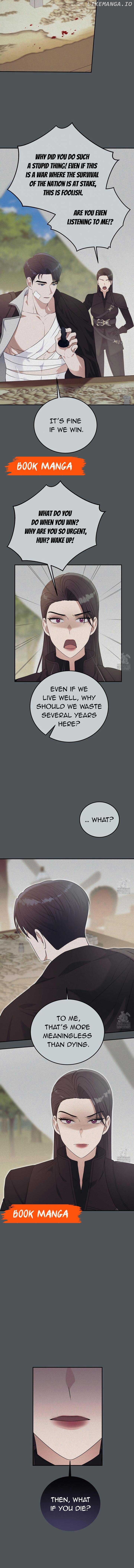 Please Lay Your Eyes on Jasmine Chapter 36 page 3