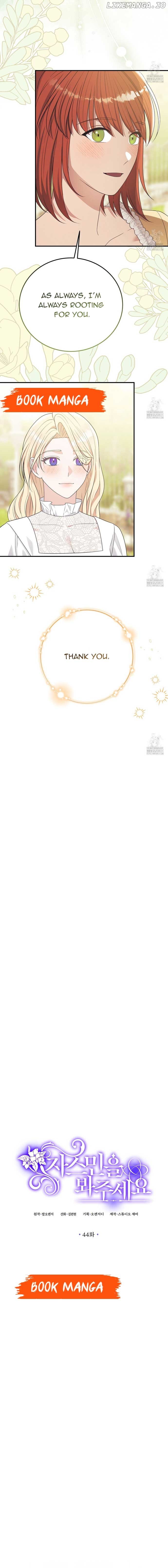 Please Lay Your Eyes on Jasmine Chapter 44 page 3