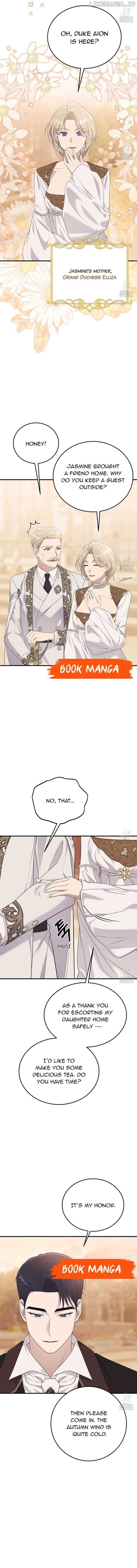 Please Lay Your Eyes on Jasmine Chapter 45 page 13