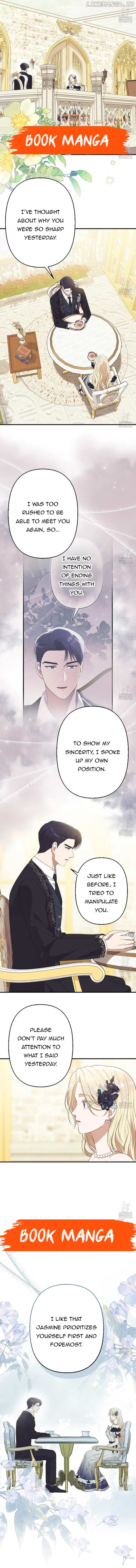 Please Lay Your Eyes on Jasmine Chapter 47 page 2