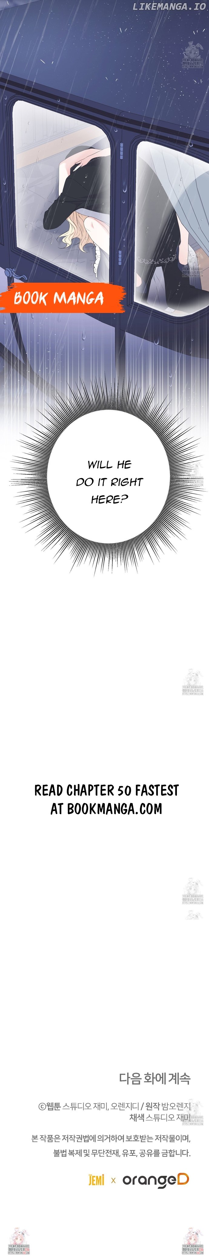 Please Lay Your Eyes on Jasmine Chapter 49 page 12