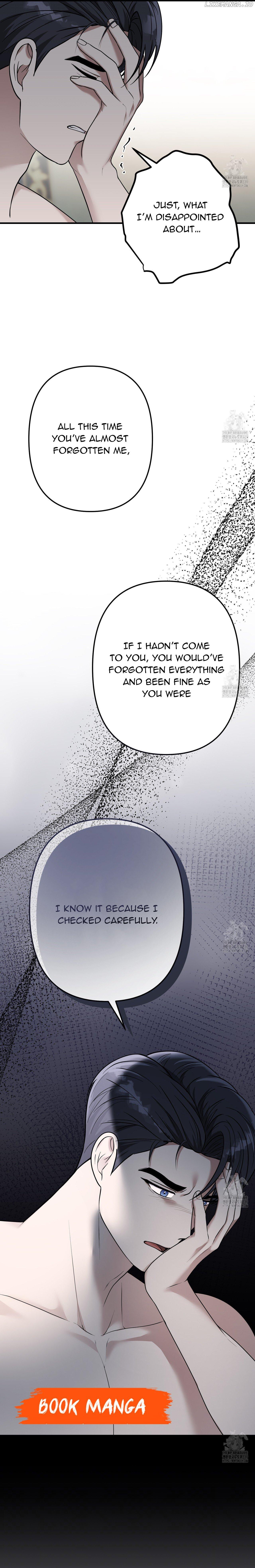 Please Lay Your Eyes on Jasmine Chapter 52 page 6
