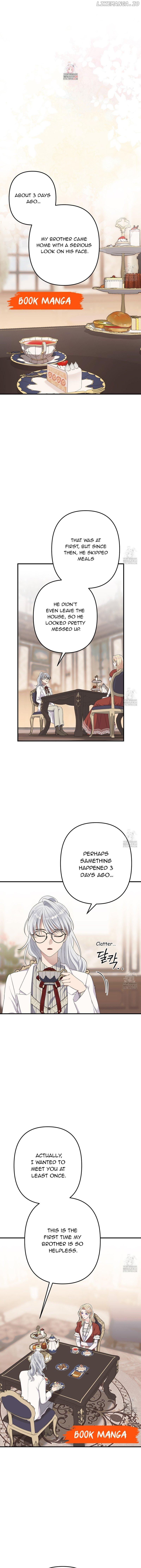 Please Lay Your Eyes on Jasmine Chapter 53 page 0