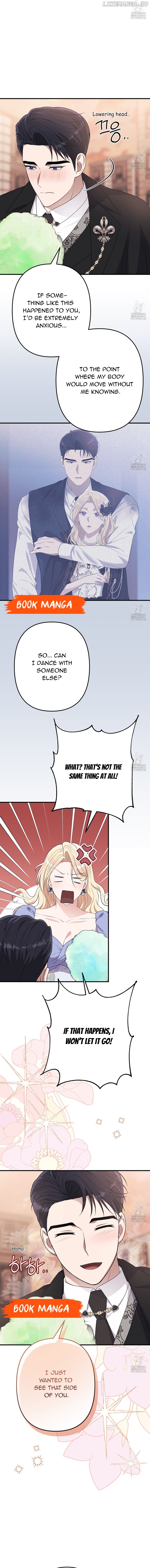 Please Lay Your Eyes on Jasmine Chapter 55 page 13