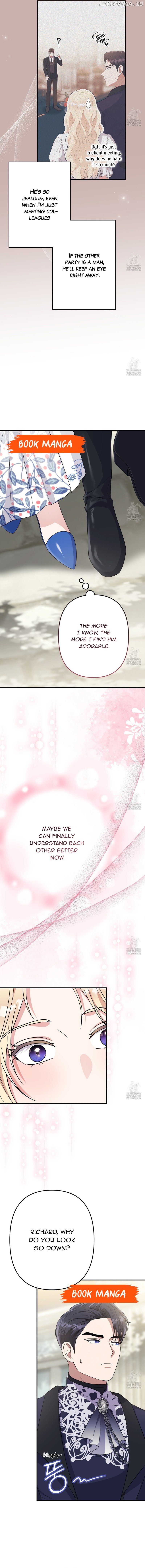 Please Lay Your Eyes on Jasmine Chapter 55 page 1