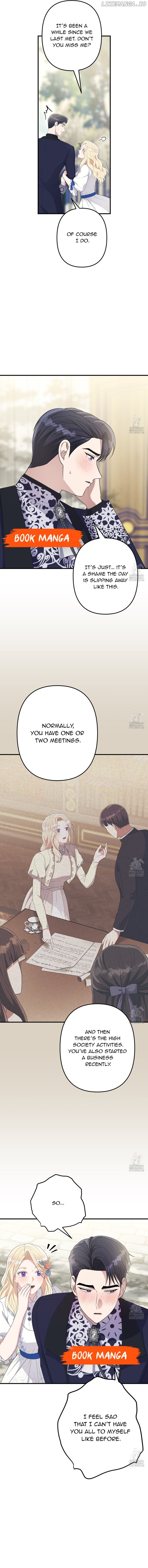 Please Lay Your Eyes on Jasmine Chapter 55 page 2